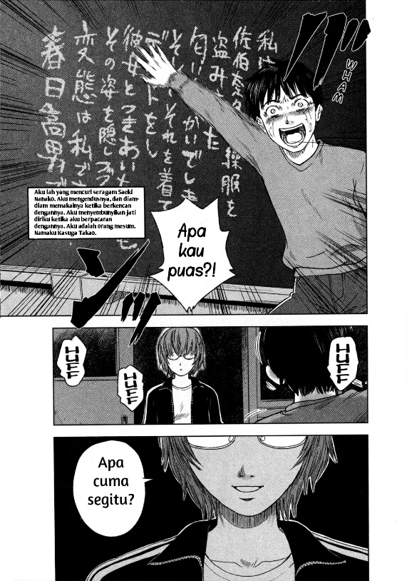 Aku no Hana Chapter 12 Bahasa Indonesia